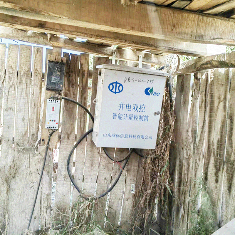Well Pump Controller