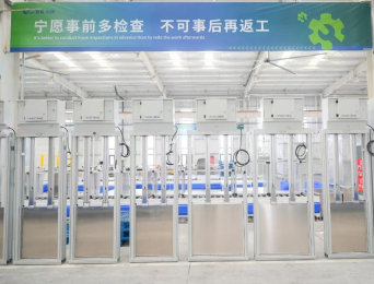 Aluminum Alloy Sluice Gate