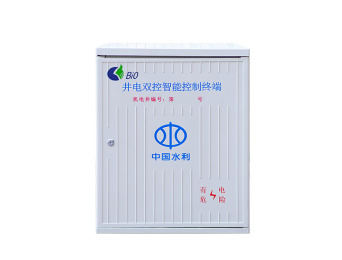 Well Pump Controller