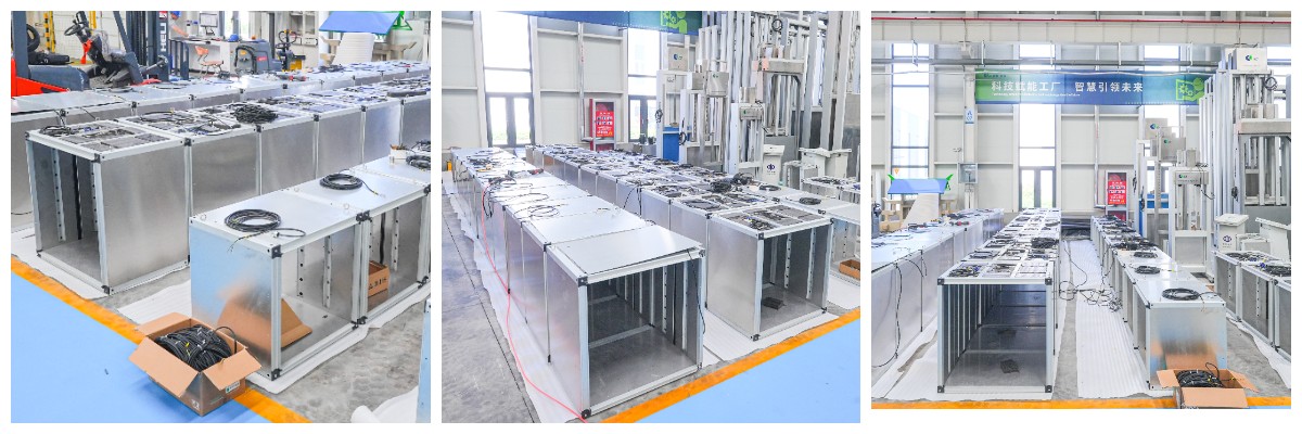 Integrated Ultrasonic Open Channel Flowmeter Integrated Ultrasonic Open Channel Flowmeter