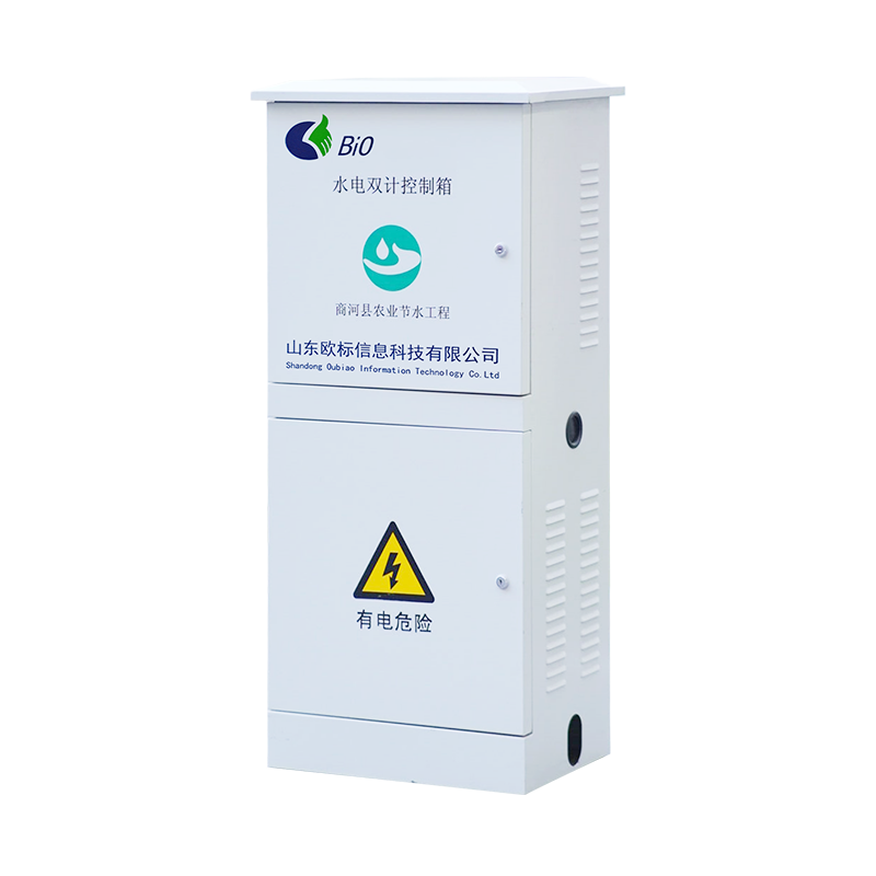 Thiết bị đầu cuối thông minh cho bộ điều khiển máy bơm giếng