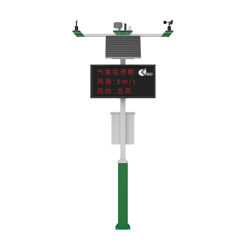 Agricultural Weather Station