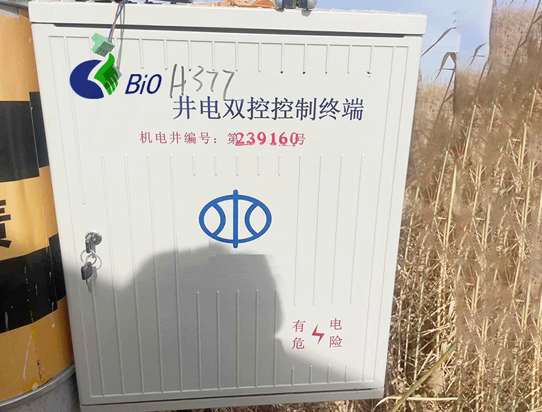 Well Pump Controller