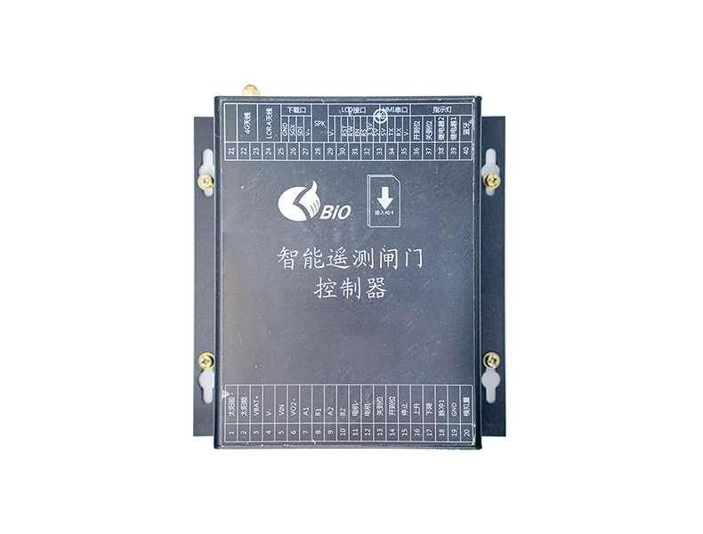Sluice Gate Controller