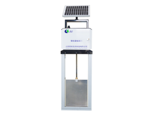 Paddy Fields Irrigation Sluice Gates