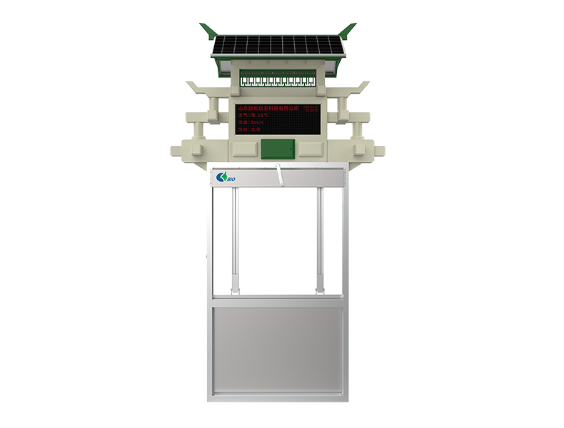 Cổng xả nước thông minh theo phong cách cảnh quan