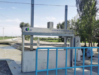 Slide Gate