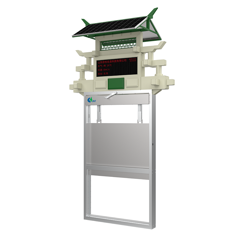 Cổng xả nước thông minh theo phong cách cảnh quan