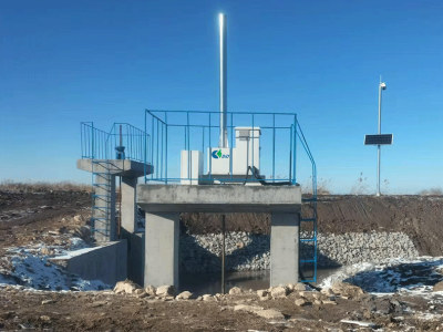 Sluice Gate Renovation
