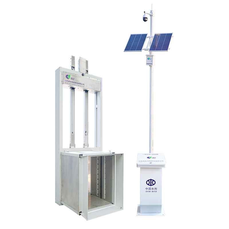 Measurement and Control Integrated Sluice Gate