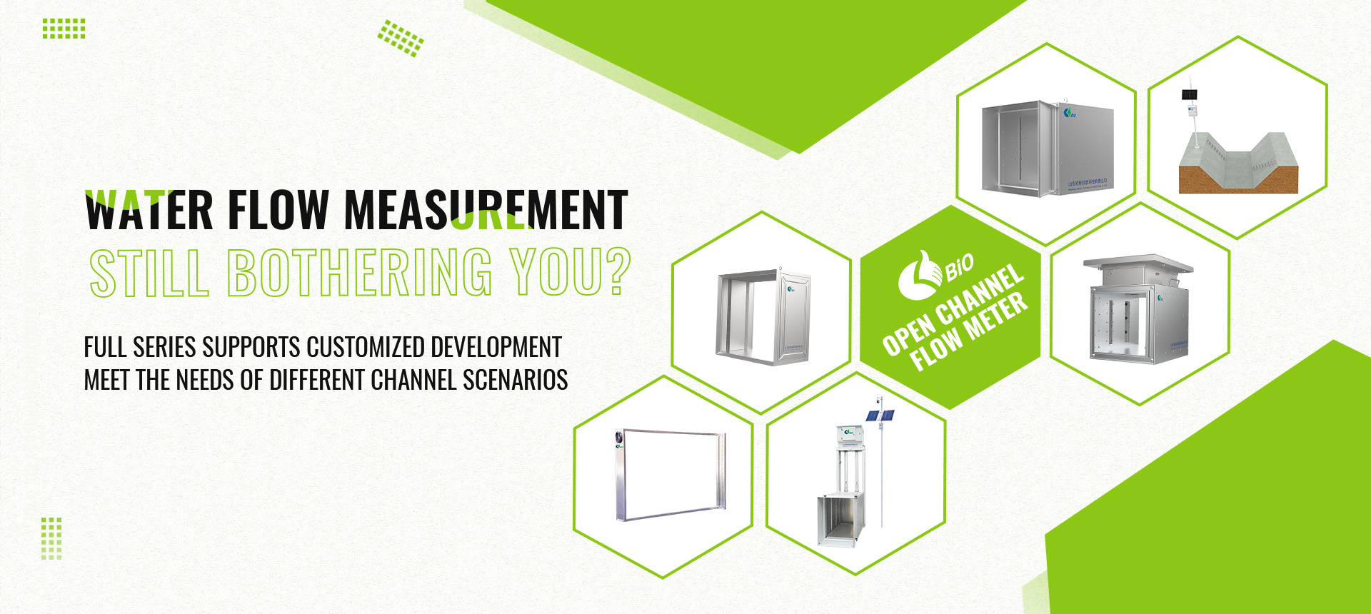 Shandong Oubiao Information Technology Co., Ltd.