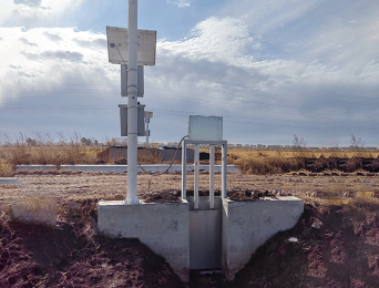 Sluice Gates