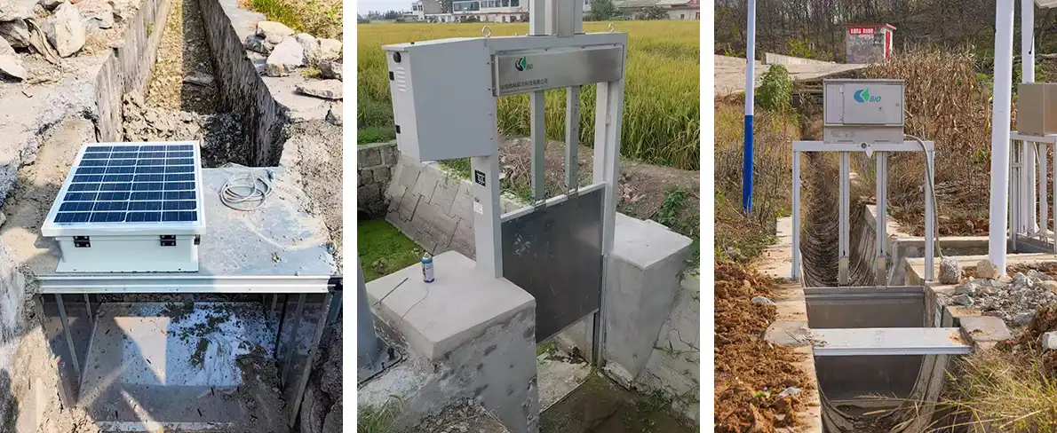 integrated sluice gate