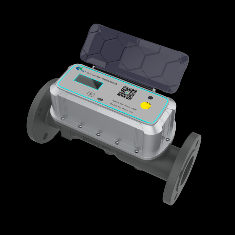 Meter-valve Integrated Flow Meter