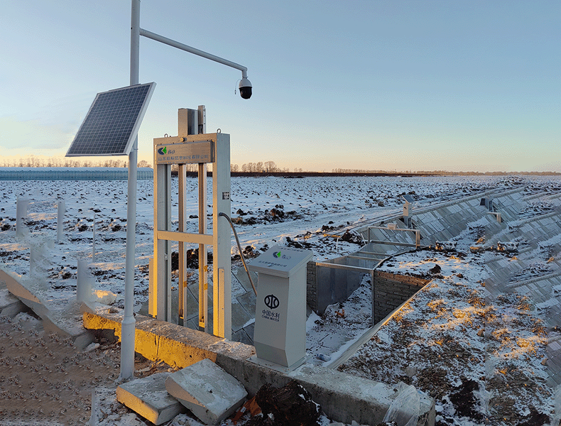 Remotely Control the Sluices Gate