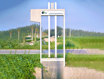 Water Control Gates