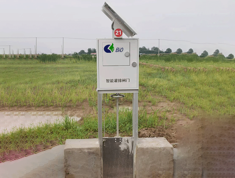 Field Water Control Gates