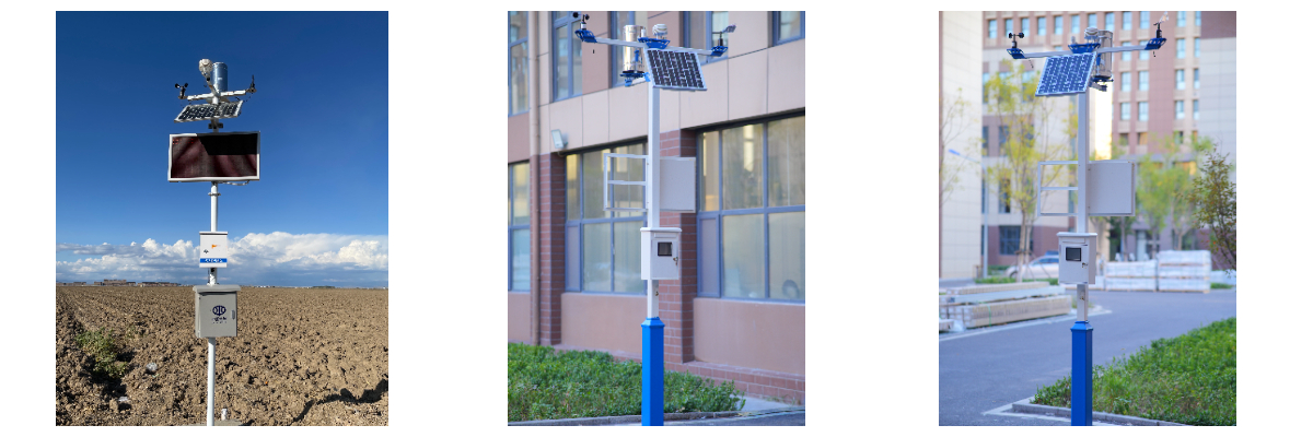 Agricultural Weather Station Agricultural Weather Station