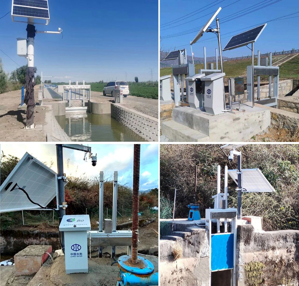 Smart gates Smart gates