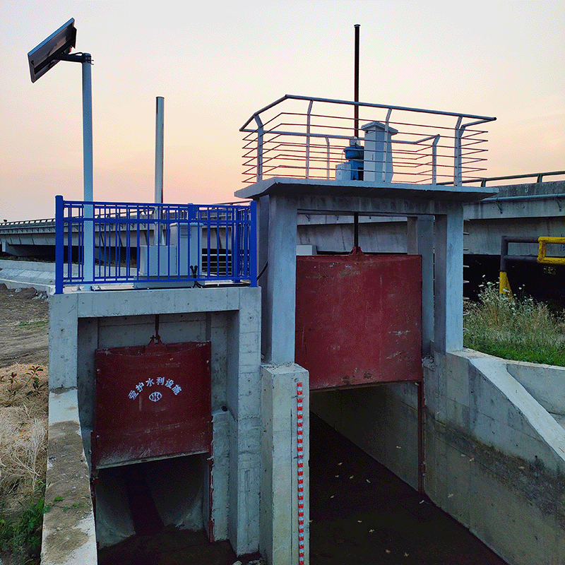 Renews Sluice Automation Equipment