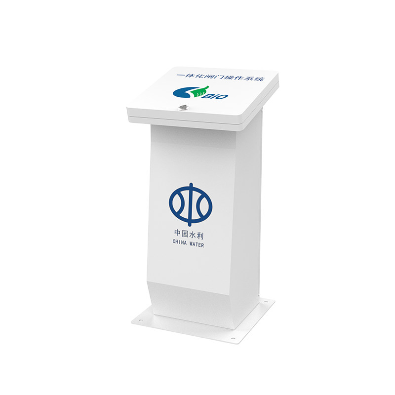Sluice Gate Control Box