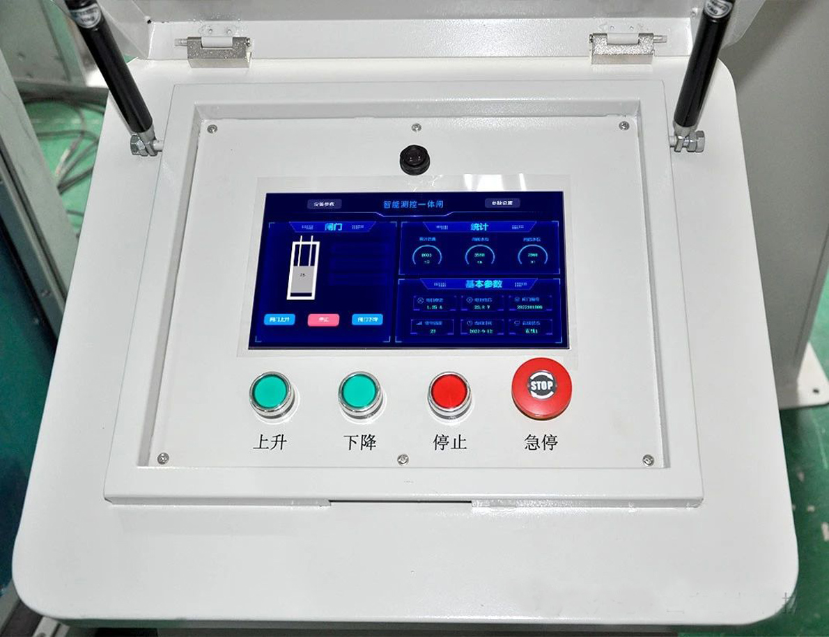 Cửa tưới Cửa tưới