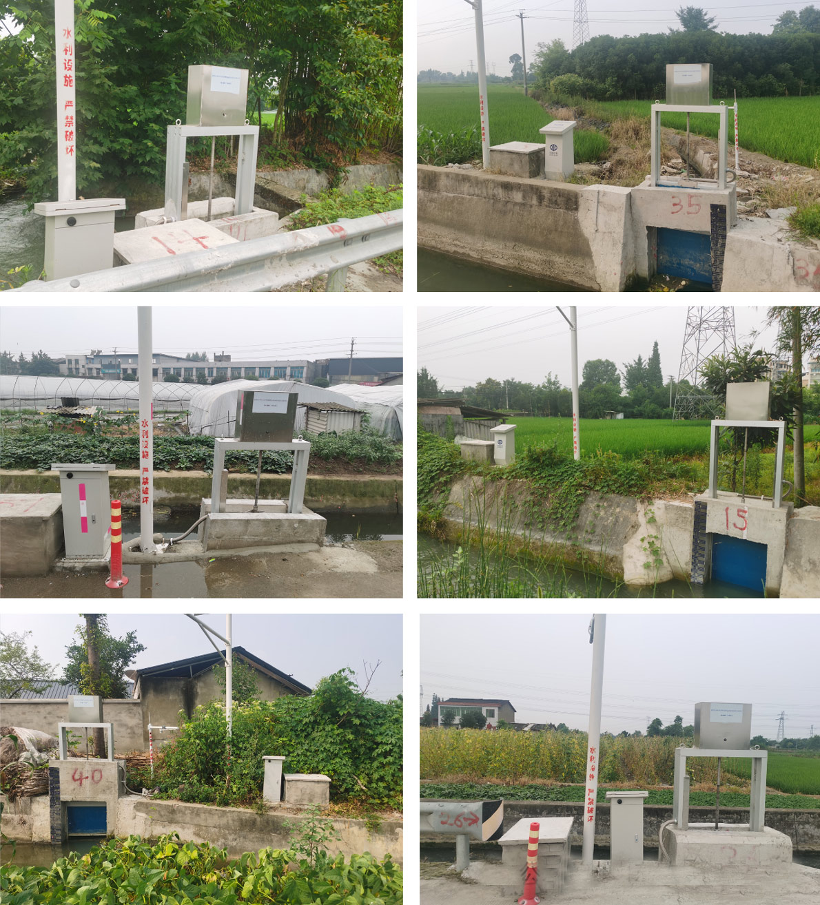 Intelligent integrated screw gate Intelligent integrated screw gate