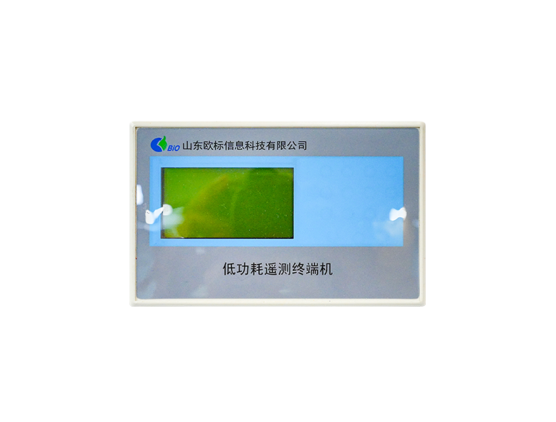 1753775912850381.png 水资源遥测终端机2.png
