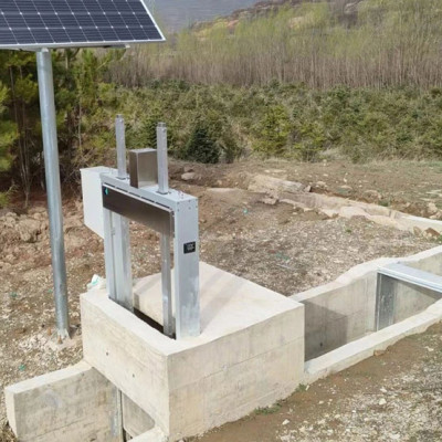 integrated sluice gate