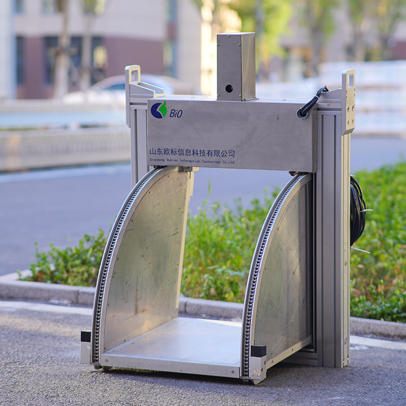 Flume Gate