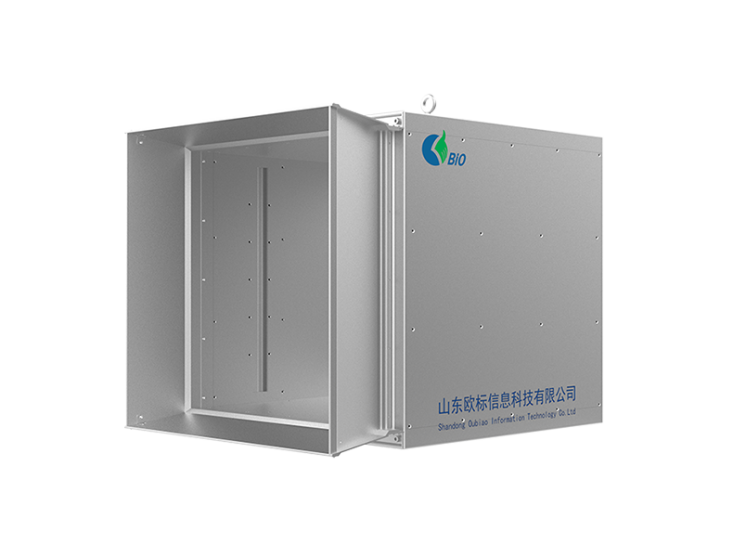 Box-type Ultrasonic Open Channel Flowmeter