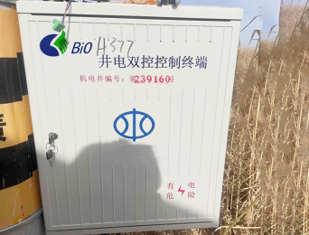 Well Pump Controller