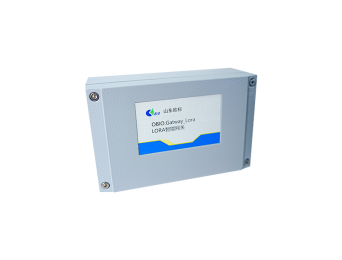 Intelligent Control Gateway