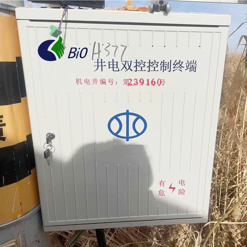 Well Pump Controller