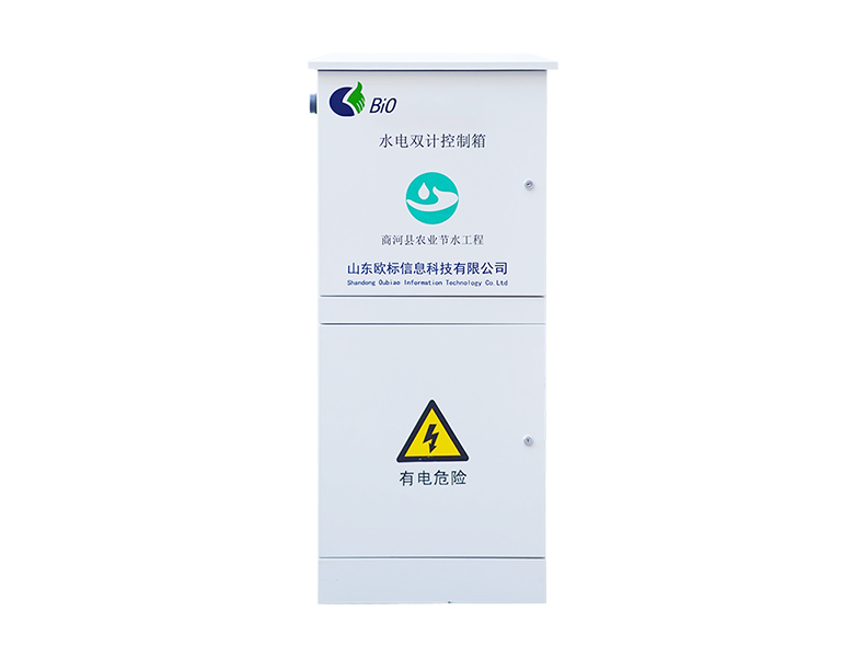 Thiết bị đầu cuối thông minh cho bộ điều khiển máy bơm giếng