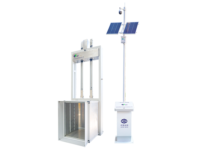 Measurement and Control Integrated Sluice Gate