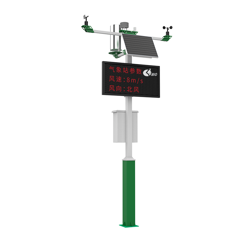 Agricultural Weather Station