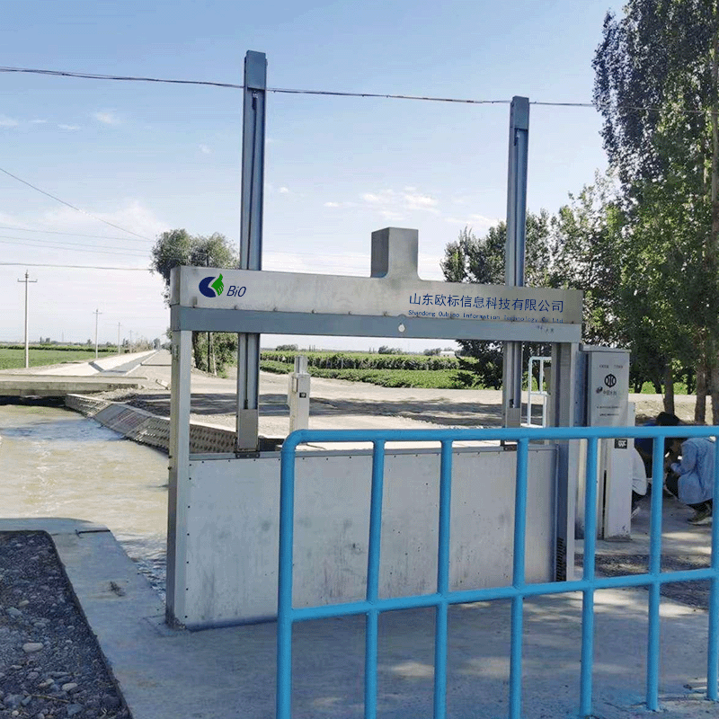 Chain Type Irrigation Sluice Gates