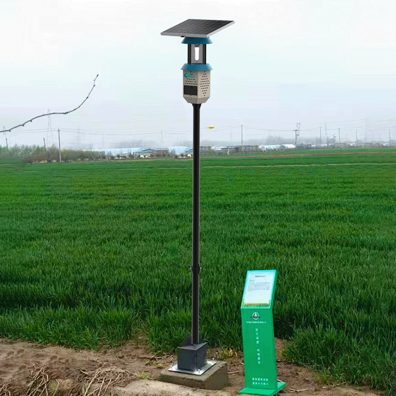 IoT Wind Saug Insektizidlampe