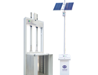 Remotely Control the Sluices Gate