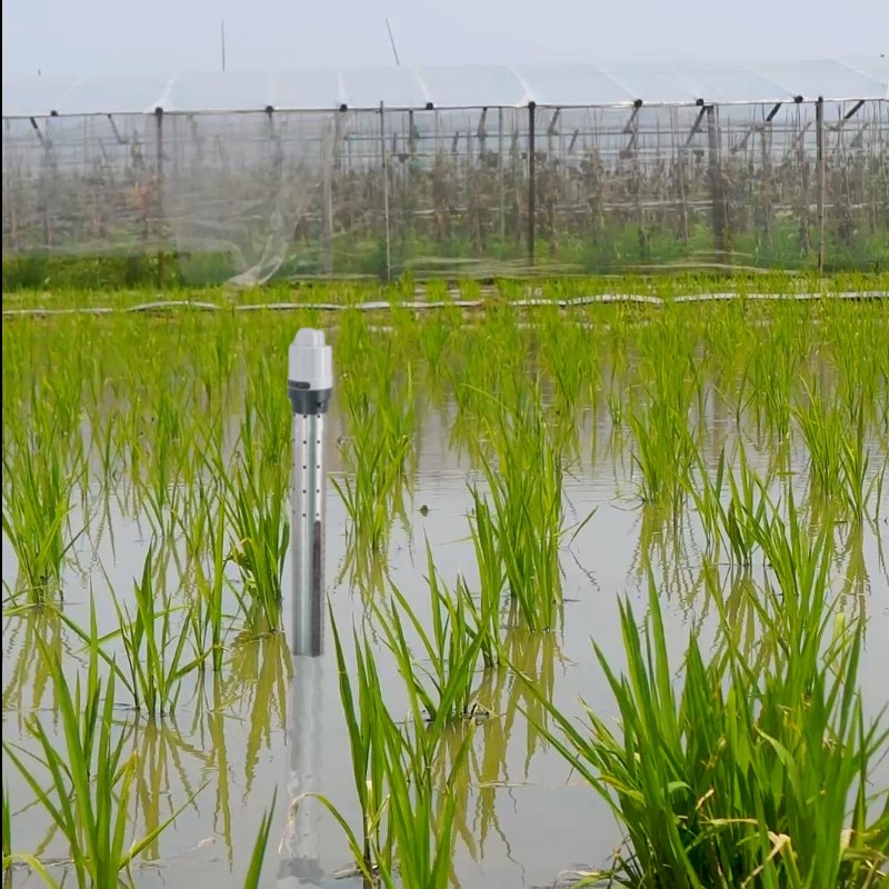Ultrasonic Water Level Gauge